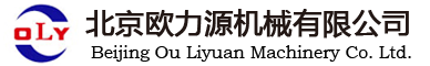 公司的logo